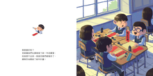 Load image into Gallery viewer, Unhappy Chinese New Year • 新年怎會不快樂