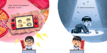 Load image into Gallery viewer, Unhappy Chinese New Year • 新年怎會不快樂
