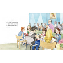 Load image into Gallery viewer, Hamburger and Char Siu Bao • 漢堡包和叉燒包