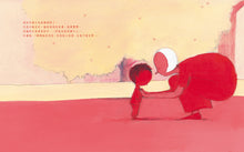 Load image into Gallery viewer, The Scar • 小傷疤