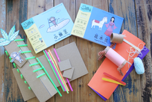 Load image into Gallery viewer, Legend of Mulan (花木蘭) & The Monkey King (⼩猴王) Bundle with Craft Materials