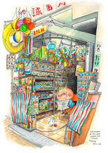 Load image into Gallery viewer, Natalie Illustration: Hong Kong Travelogue - 2nd Edition (English)