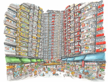 Load image into Gallery viewer, Natalie Illustration: Hong Kong Travelogue - 2nd Edition (English)
