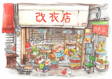 Load image into Gallery viewer, Natalie Illustration: Hong Kong Travelogue - 2nd Edition (English)