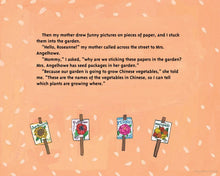 Load image into Gallery viewer, The Ugly Vegetables (English)