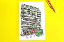 Load image into Gallery viewer, Natalie Illustration: Matte Art Print - Wan Chai Corner Building
