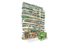 Load image into Gallery viewer, Natalie Illustration: Matte Art Print - Wan Chai Corner Building