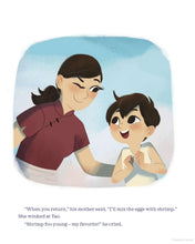 Load image into Gallery viewer, Yao Bai and the Egg Pirates (English)