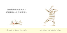Load image into Gallery viewer, Little Zebra Series Bundle (Set of 9) • 小斑馬系列套書 (9冊)