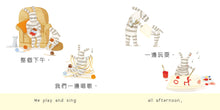 Load image into Gallery viewer, Little Zebra Series Bundle (Set of 9) • 小斑馬系列套書 (9冊)