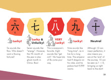 Load image into Gallery viewer, Welly Bilingual Activity Books: The Twelve Chinese Zodiac (ๅไบ็่)
