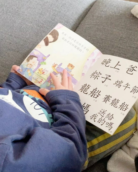 Spoken vs Written Cantonese
