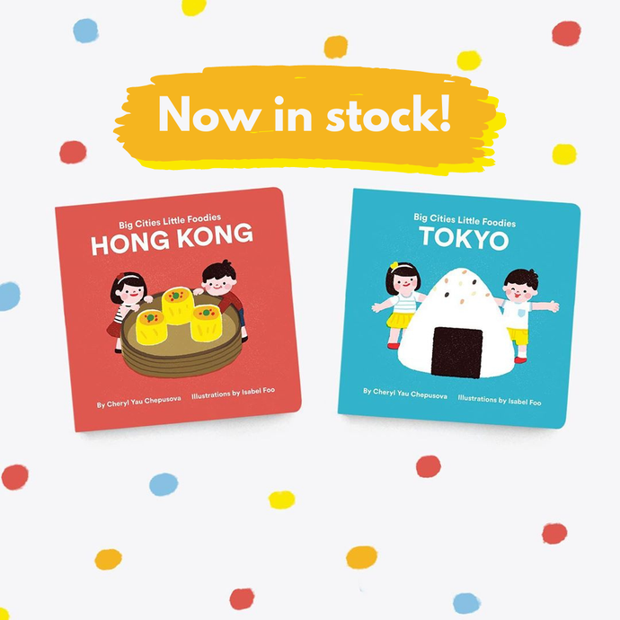 Big Cities Little Foodies - Back in Stock!