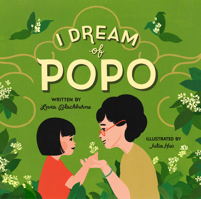 New Book Alert: I Dream of Popo