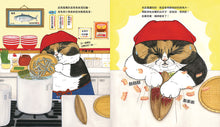Load image into Gallery viewer, The Kitty Ramen Shop • 貓咪拉麵店
