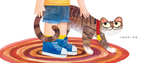 Load image into Gallery viewer, They All Saw A Cat • 他們都看見一隻貓
