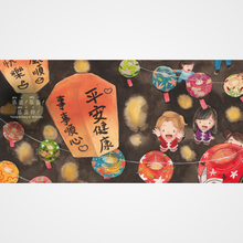 Load image into Gallery viewer, Learning Songs with Colors: Lunar New Year • 恭喜恭喜
