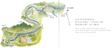 Load image into Gallery viewer, The Story of the Wildlife Ponds (Bilingual) • 生態池的故事 (中英對照)
