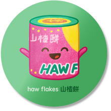 Load image into Gallery viewer, Bilingual Haw Flakes 山楂餠 MAGNET
