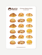 Chinese Bakery Buns STICKER SHEET (Durable & Water Resistant)