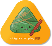 Load image into Gallery viewer, Sticky Rice Dumpling 粽子 MAGNET
