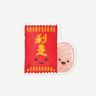 Lucky Candy VINYL STICKER (Durable & Water Resistant)