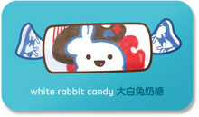 Load image into Gallery viewer, White Rabbit Candy 大白兔奶糖 MAGNET
