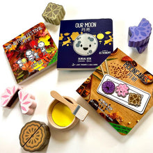 Load image into Gallery viewer, Bitty Bao: Mid-Autumn Board Books (Cantonese) + Magnetic Wooden Toy Bundle (Limited)
