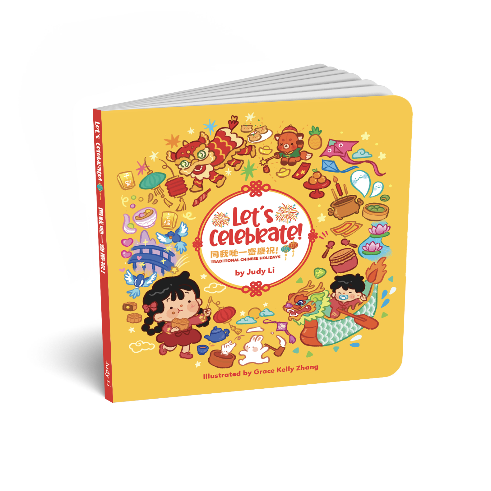 Little Kozzi 📚 | Chinese Children's Books for Canadian