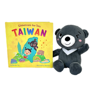 BUNDLE: Globetrots for Tots: TAIWAN Book + 8.5