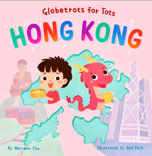 Load image into Gallery viewer, Globetrots for Tots: HONG KONG
