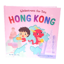 Load image into Gallery viewer, Globetrots for Tots: HONG KONG

