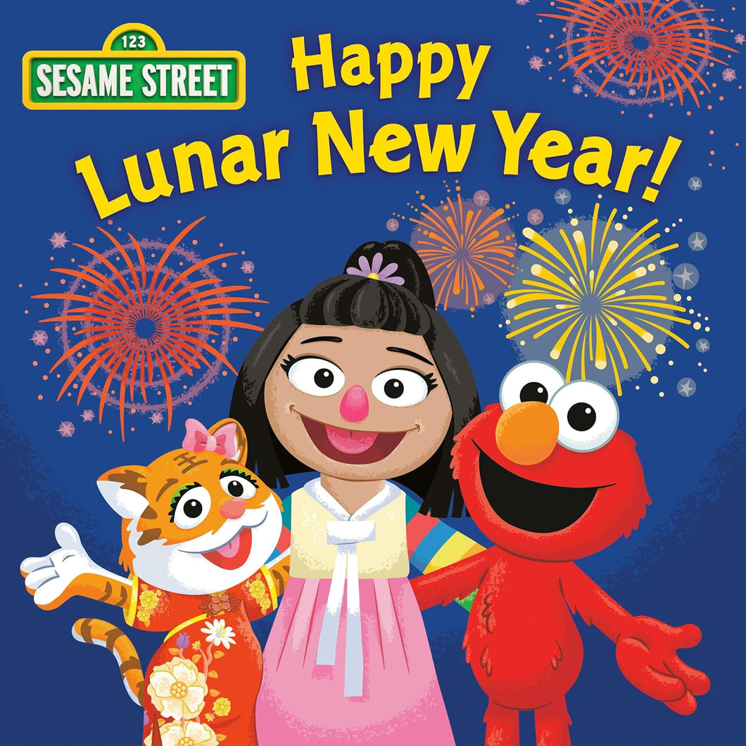 Happy Lunar New Year! (Sesame Street) (English)
