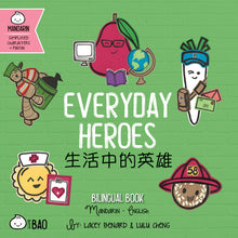 Load image into Gallery viewer, Bitty Bao: Everyday Heroes - Simplified Chinese [Reimagined Edition]
