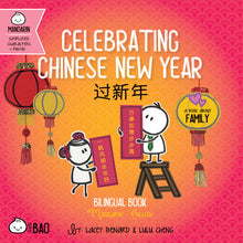 Load image into Gallery viewer, Bitty Bao: Celebrating Chinese New Year - Simplified Chinese [Reimagined Edition]
