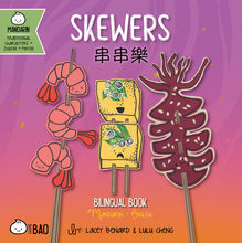 Load image into Gallery viewer, Bitty Bao: Skewers - Mandarin Traditional Chinese [Reimagined]
