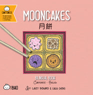 Bitty Bao: Mooncakes - Cantonese [Reimagined]
