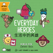 Load image into Gallery viewer, Bitty Bao: Everyday Heroes - Cantonese [Reimagined]
