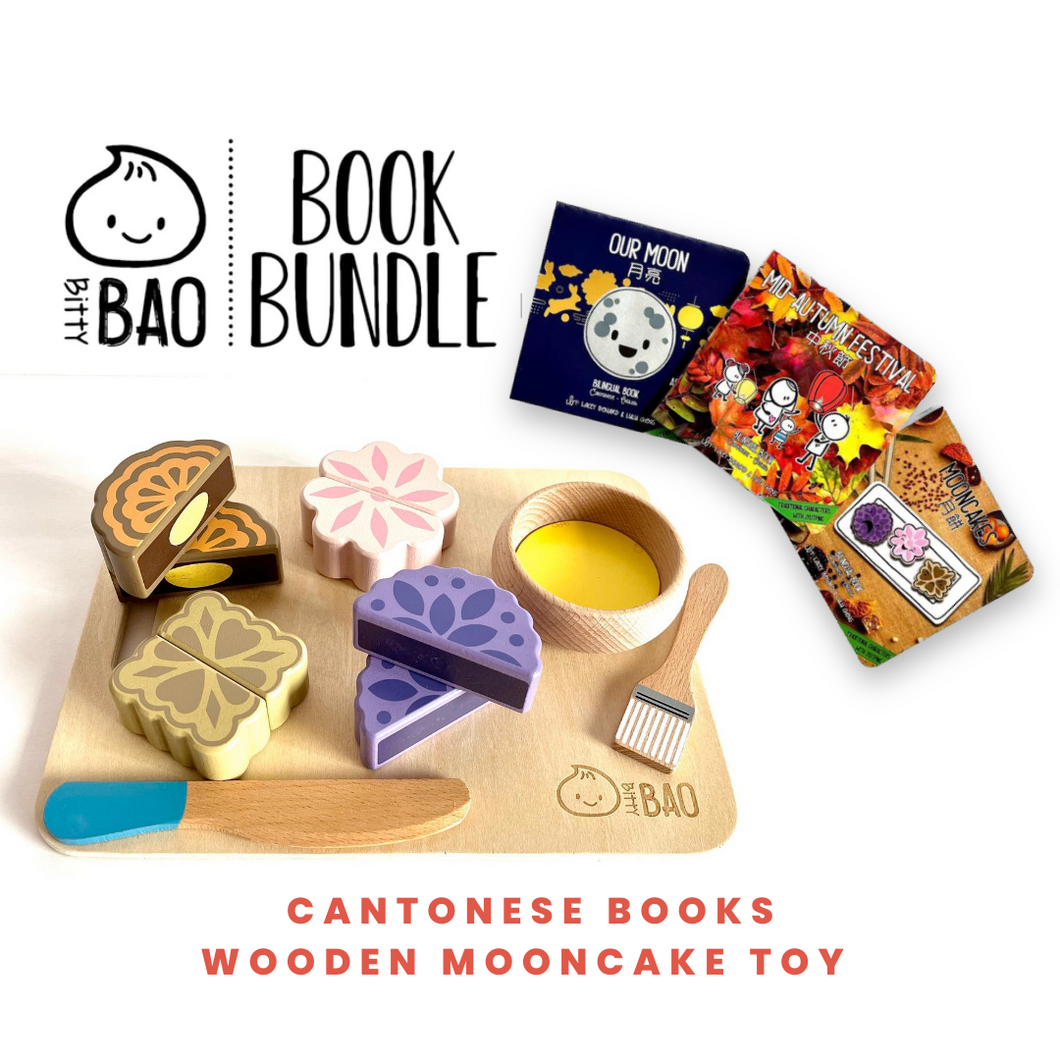 Bitty Bao: Mid-Autumn Board Books (Cantonese) + Magnetic Wooden Toy Bundle (Limited)