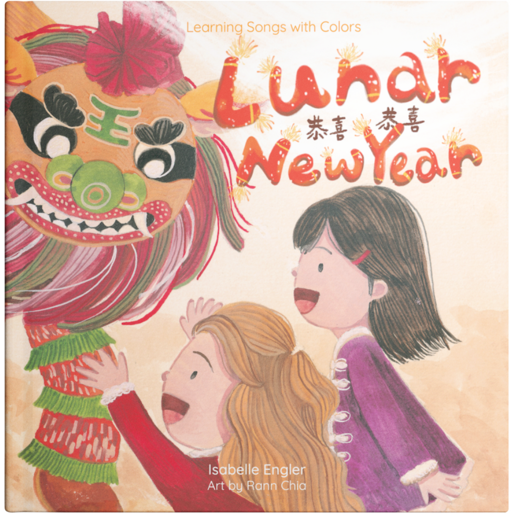 Learning Songs with Colors: Lunar New Year • 恭喜恭喜