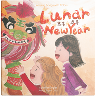 Learning Songs with Colors: Lunar New Year • 恭喜恭喜