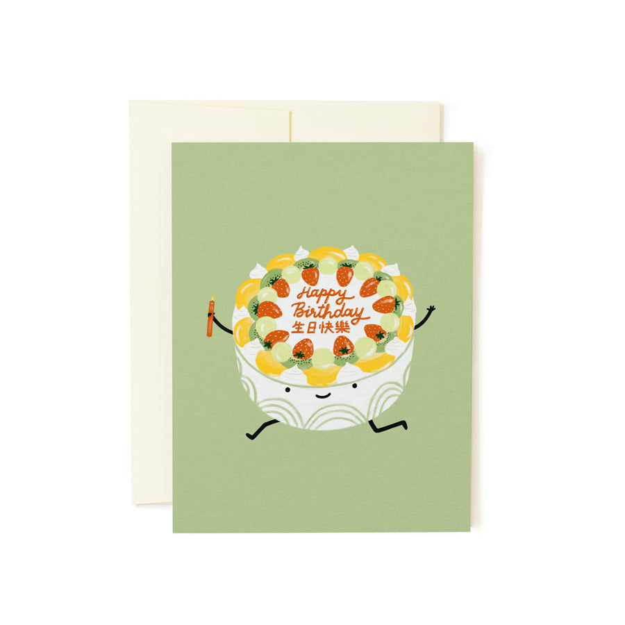 [BIRTHDAY] Asian Fruit Cake 生日快樂 Greeting Card