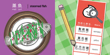 Load image into Gallery viewer, Bitty Bao: Foodie Detectives - Cantonese [Reimagined]
