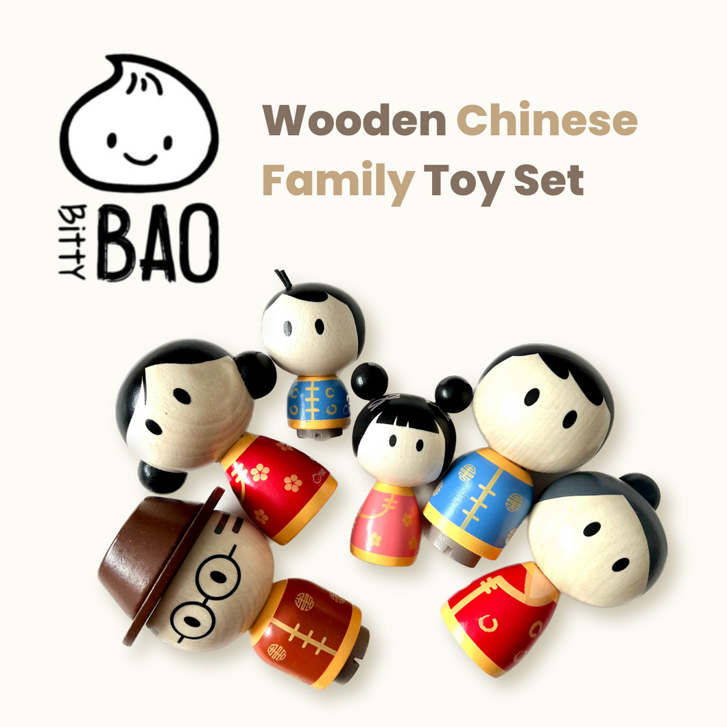Bitty Bao: Wooden Chinese Family Toy Set