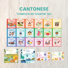 Load image into Gallery viewer, [Limited Time] Habbi Habbi Cantonese &quot;COMPLETE MY STARTER&quot; Set (18 Books, 2 Flashcard Sets, 2 Puzzles)

