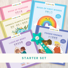 Load image into Gallery viewer, Habbi Habbi Starter Set (Wand + 5 Books) - Cantonese/English
