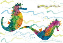 Load image into Gallery viewer, Mister Seahorse • 海馬先生
