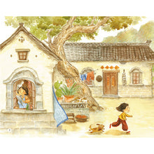 Load image into Gallery viewer, Traditional Chinese Festivals: Mid-Autumn Festival • 童年印象 傳統節日：中秋節
