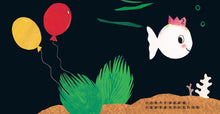 Load image into Gallery viewer, Little White Fish Has a Party • 小白魚的生日派對
