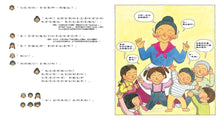 Load image into Gallery viewer, Making Mushi-Pan with Grandma Genki  • 元氣奶奶 敎你做蒸麵包
